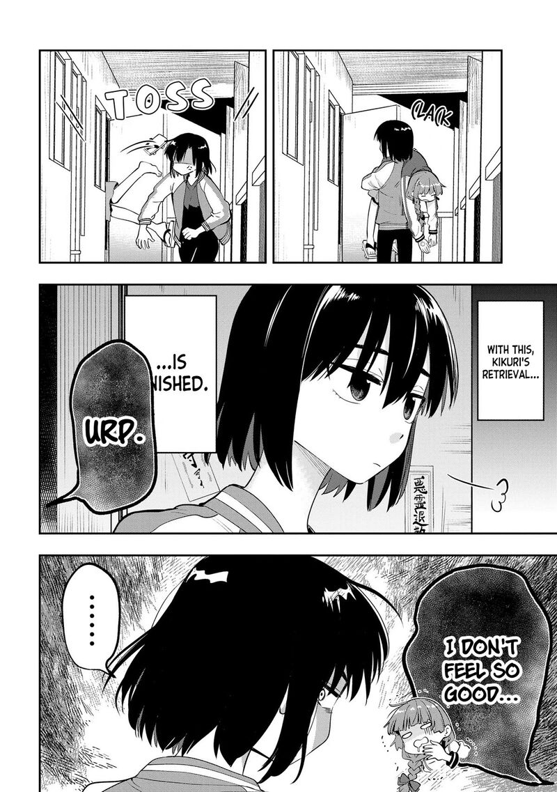 Bocchi The Rock Gaiden Hiroi Kikuri No Fukazake Nikki Chapter 9 Page 18