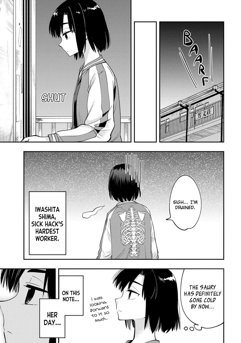 Bocchi The Rock Gaiden Hiroi Kikuri No Fukazake Nikki Chapter 9 Page 19