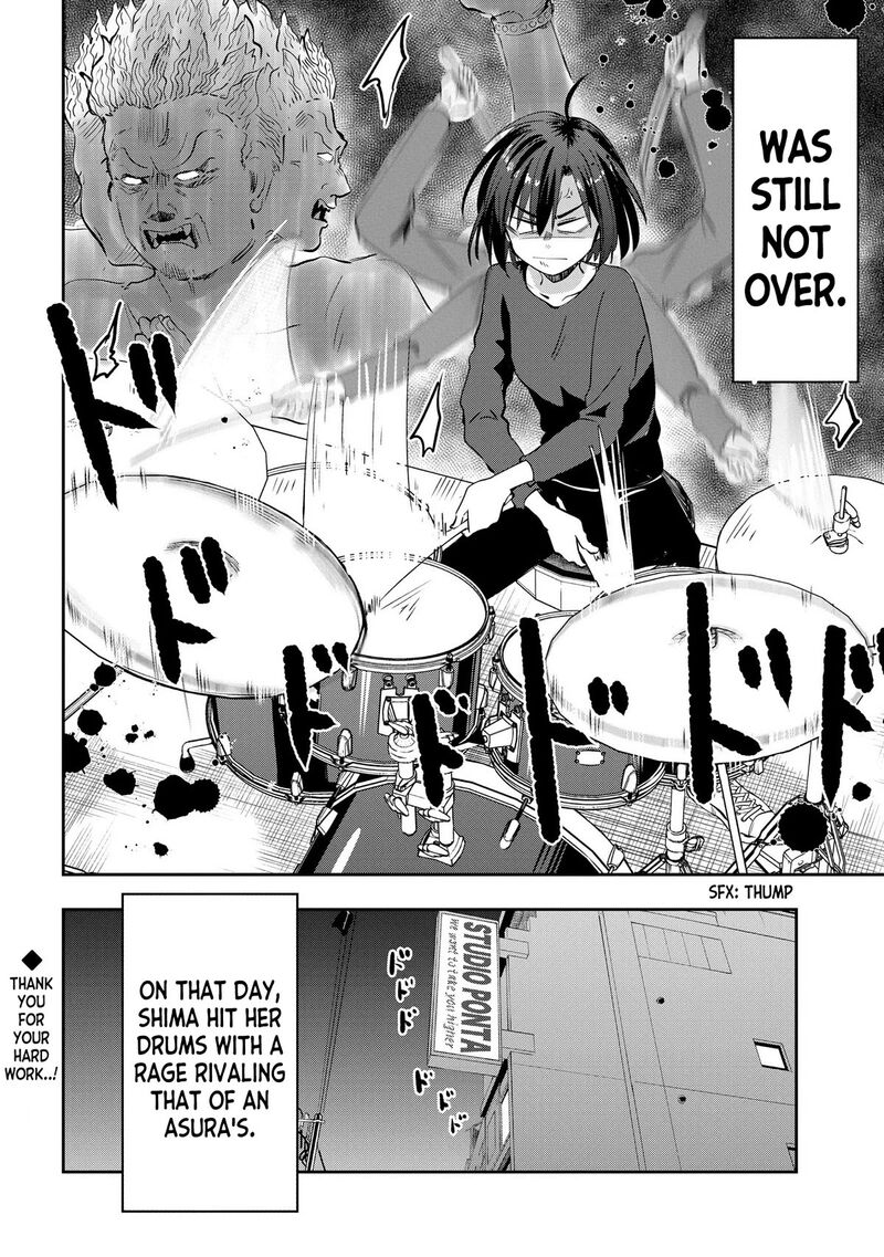 Bocchi The Rock Gaiden Hiroi Kikuri No Fukazake Nikki Chapter 9 Page 20