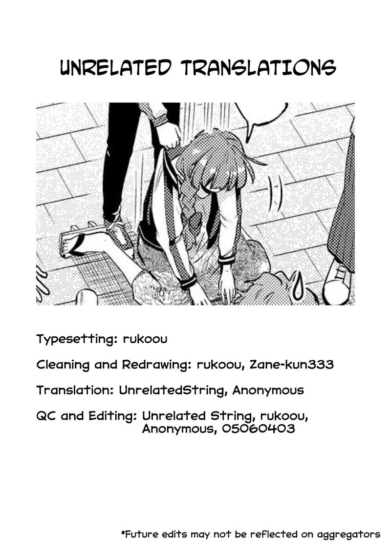 Bocchi The Rock Gaiden Hiroi Kikuri No Fukazake Nikki Chapter 9 Page 21