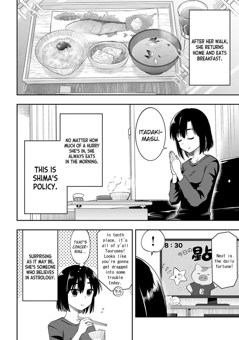 Bocchi The Rock Gaiden Hiroi Kikuri No Fukazake Nikki Chapter 9 Page 4