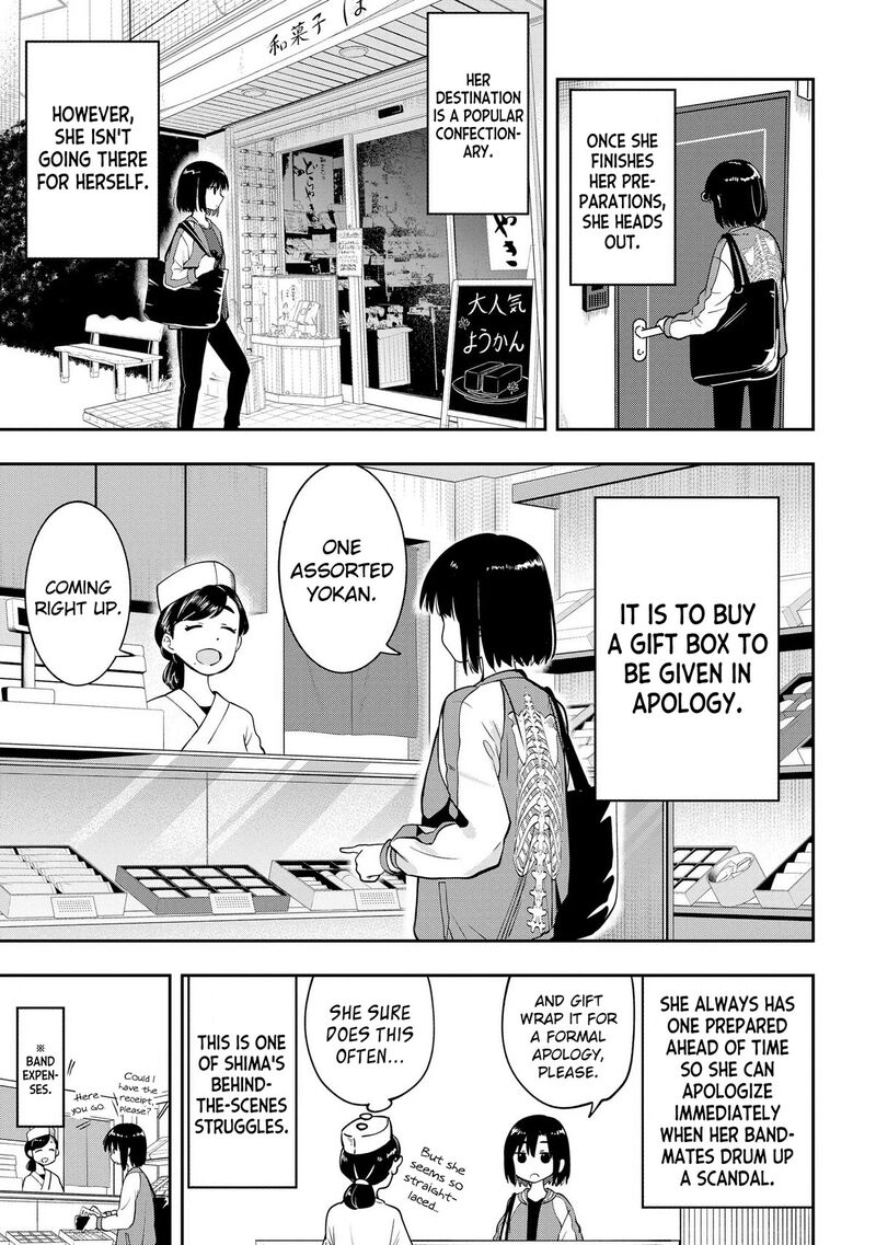 Bocchi The Rock Gaiden Hiroi Kikuri No Fukazake Nikki Chapter 9 Page 5