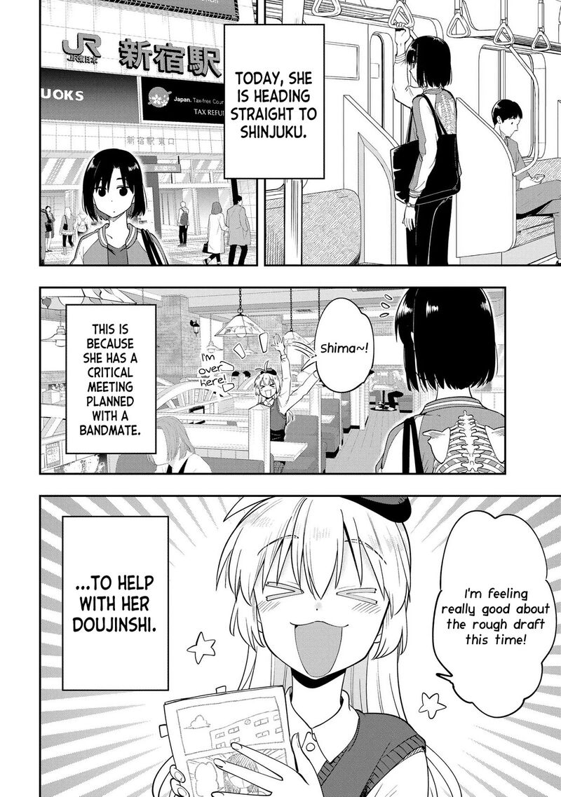 Bocchi The Rock Gaiden Hiroi Kikuri No Fukazake Nikki Chapter 9 Page 6