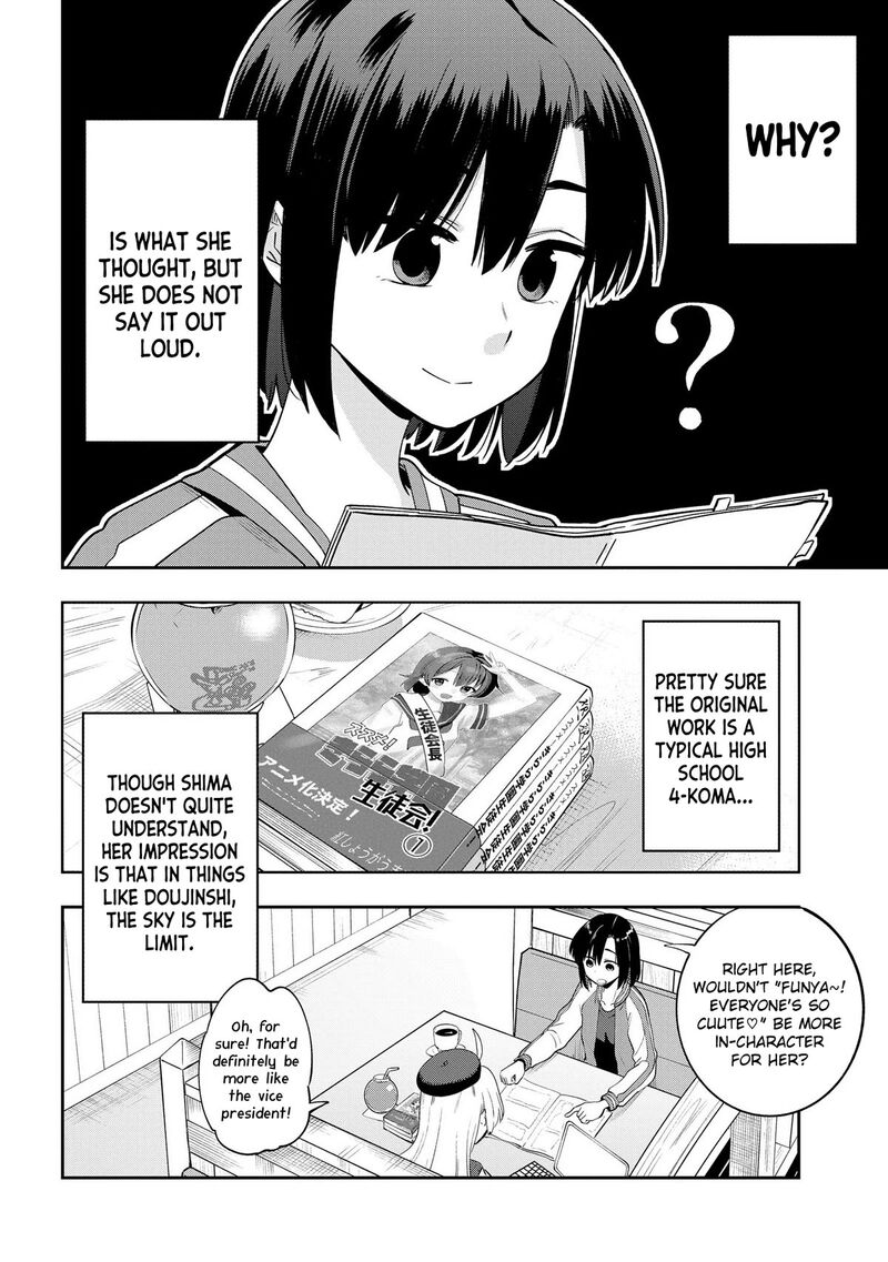 Bocchi The Rock Gaiden Hiroi Kikuri No Fukazake Nikki Chapter 9 Page 8