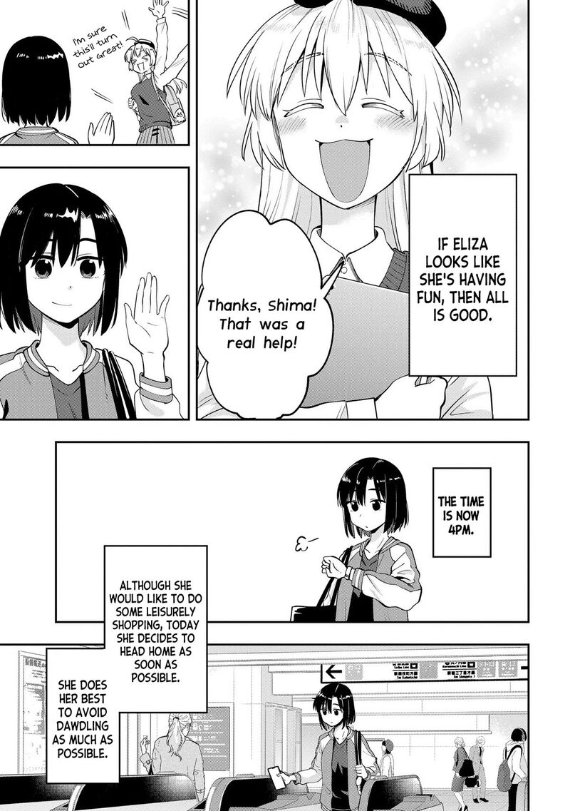 Bocchi The Rock Gaiden Hiroi Kikuri No Fukazake Nikki Chapter 9 Page 9