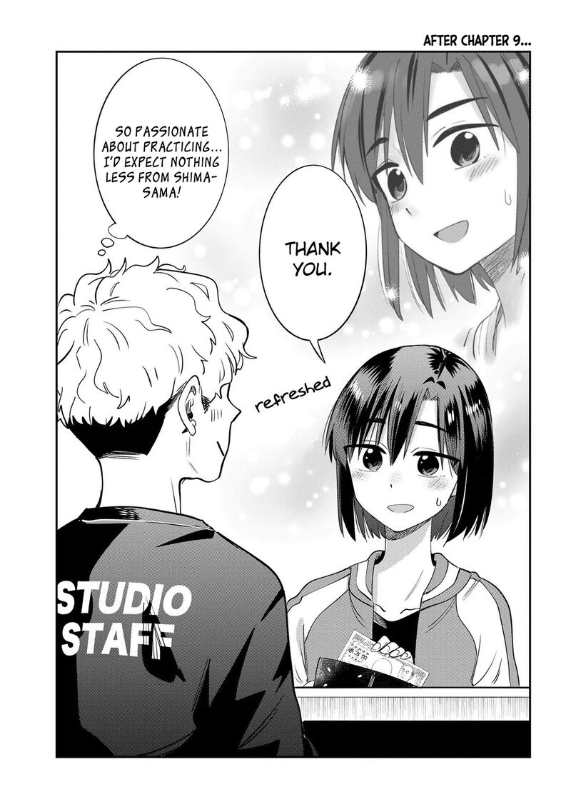 Bocchi The Rock Gaiden Hiroi Kikuri No Fukazake Nikki Chapter 9e Page 1