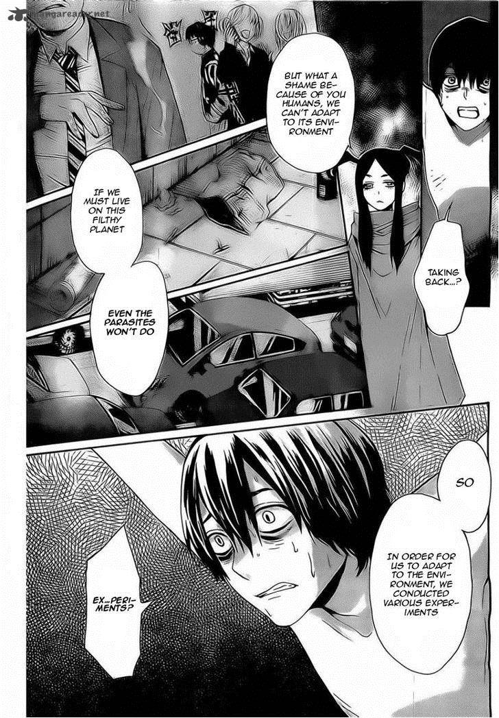 Bocchiman Chapter 2 Page 1