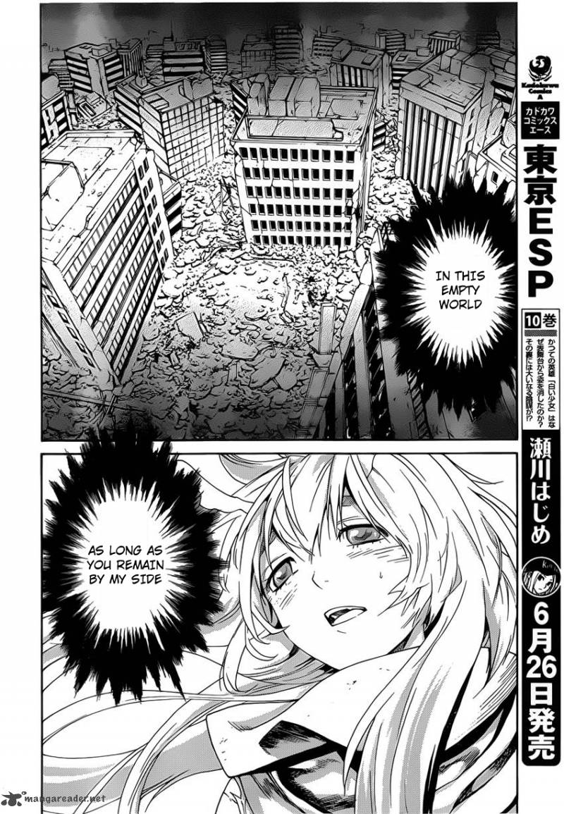 Bocchiman Chapter 6 Page 19