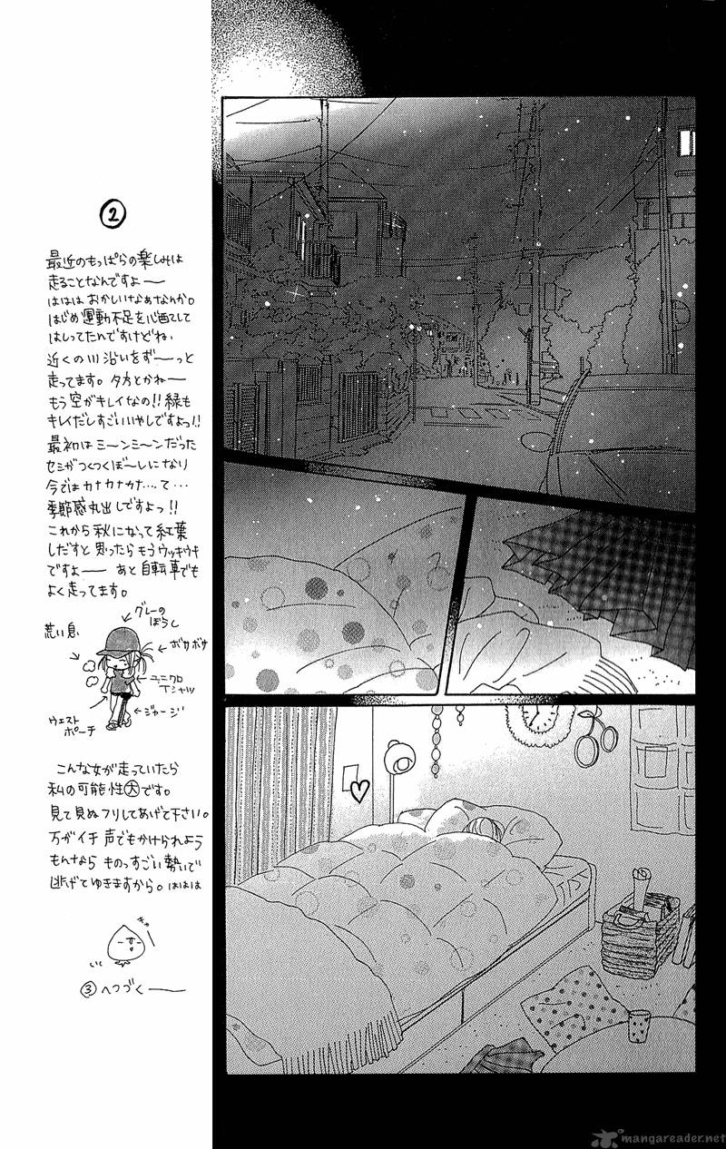 Body Chapter 6 Page 6