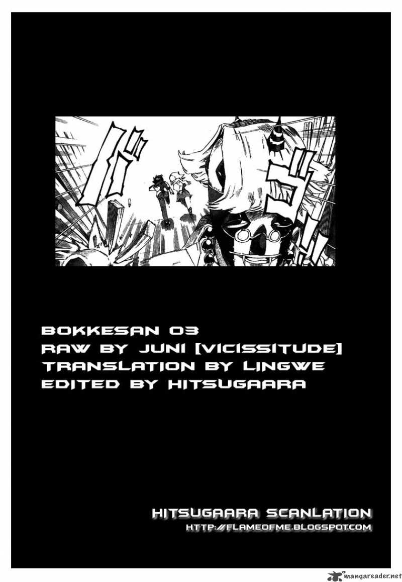 Bokkesan Chapter 3 Page 27
