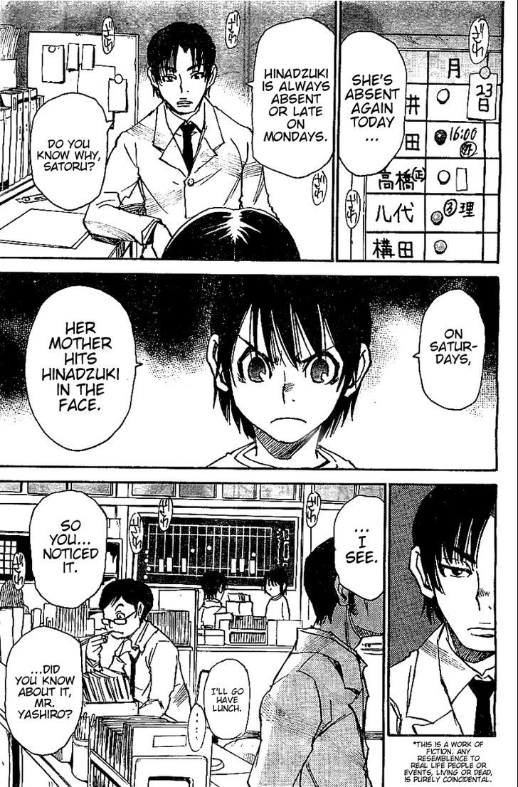 Boku Dake Ga Inai Machi Chapter 10 Page 3