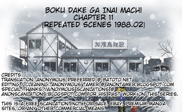 Boku Dake Ga Inai Machi Chapter 11 Page 33