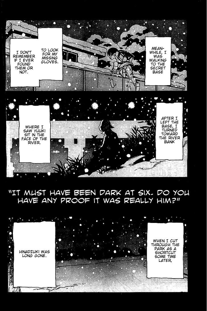 Boku Dake Ga Inai Machi Chapter 12 Page 16