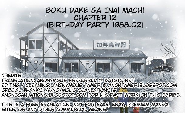Boku Dake Ga Inai Machi Chapter 12 Page 35