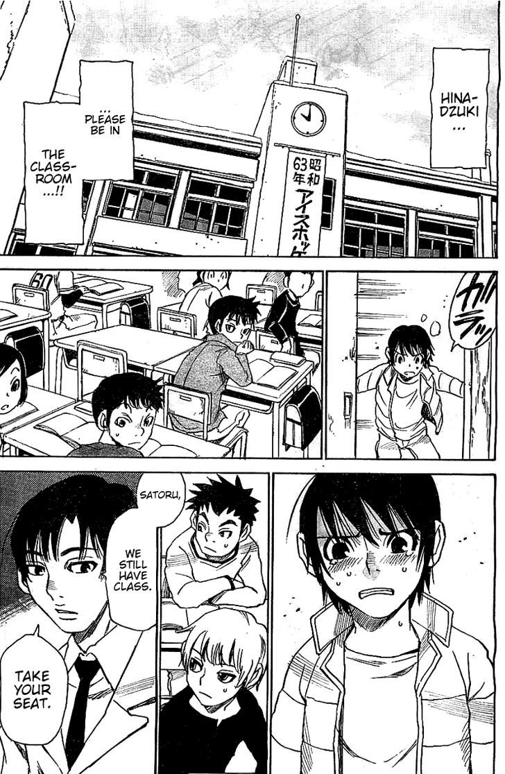 Boku Dake Ga Inai Machi Chapter 13 Page 10