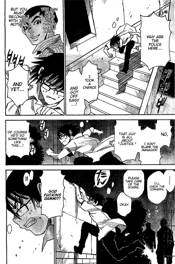 Boku Dake Ga Inai Machi Chapter 14 Page 24