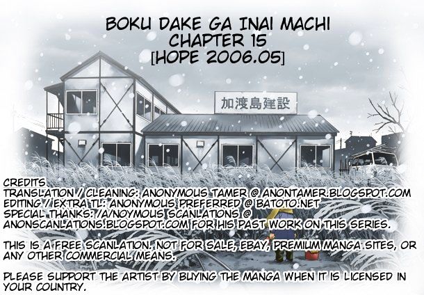 Boku Dake Ga Inai Machi Chapter 15 Page 33