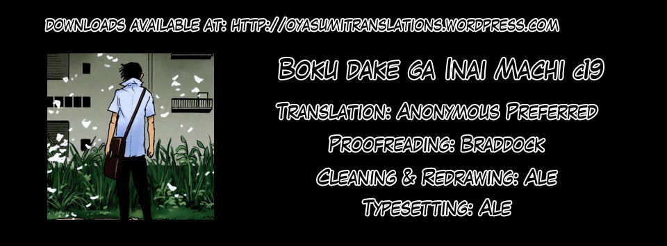 Boku Dake Ga Inai Machi Chapter 19 Page 1