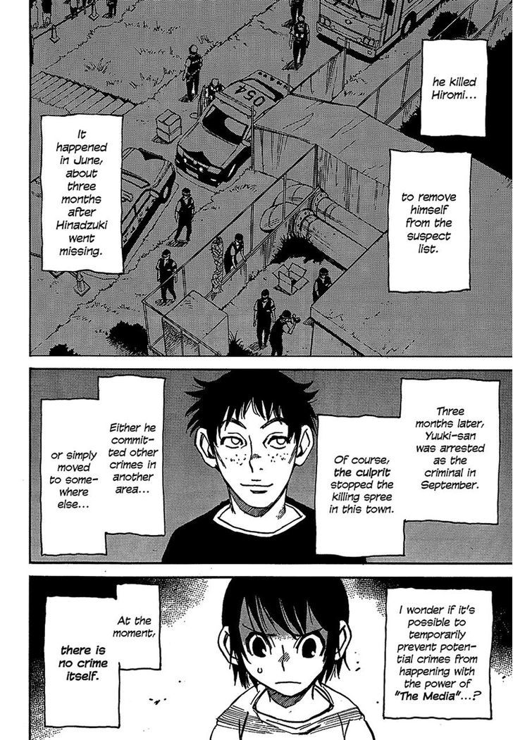 Boku Dake Ga Inai Machi Chapter 25 Page 10