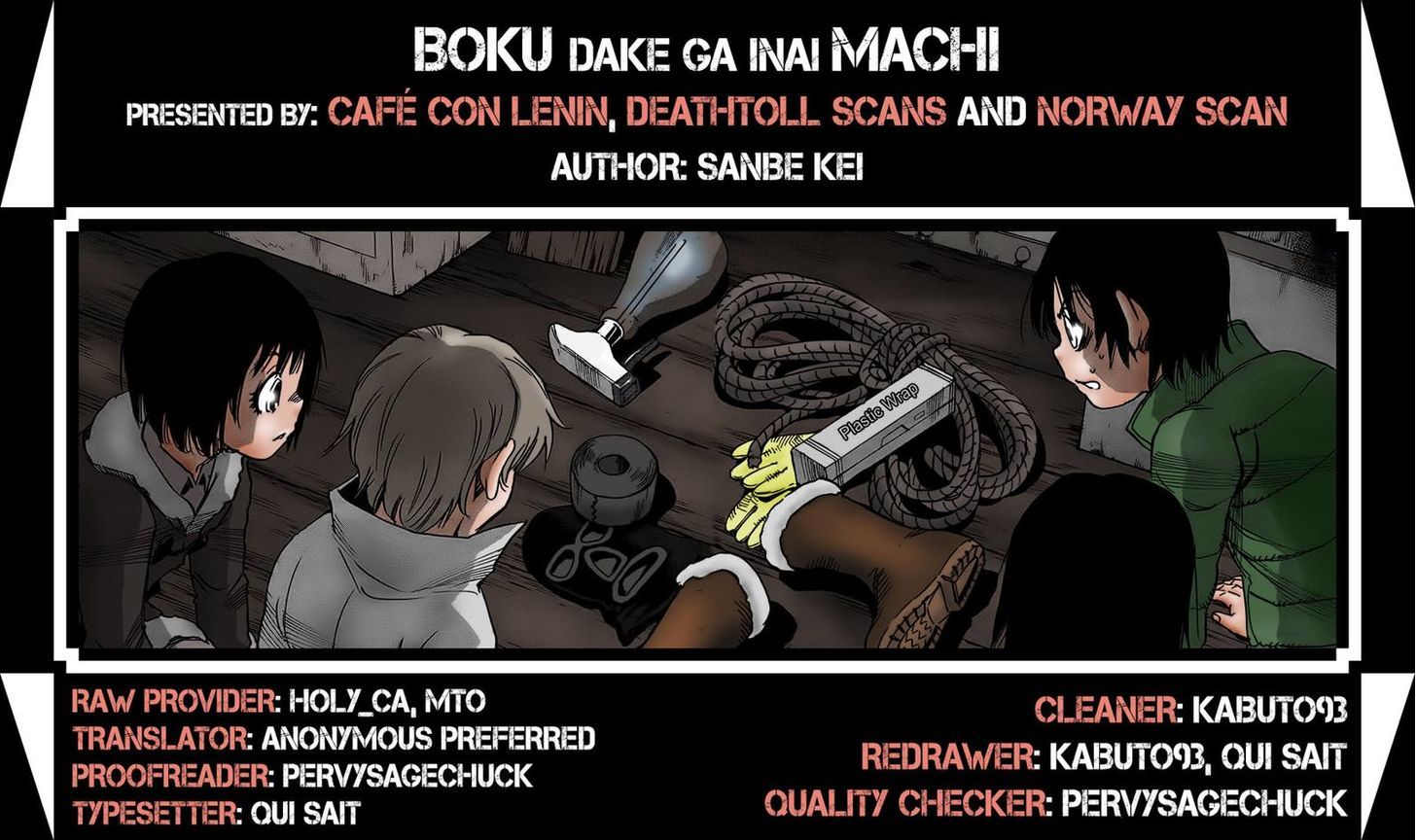 Boku Dake Ga Inai Machi Chapter 27 Page 31