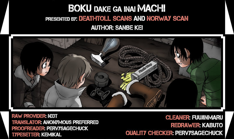 Boku Dake Ga Inai Machi Chapter 31 Page 46