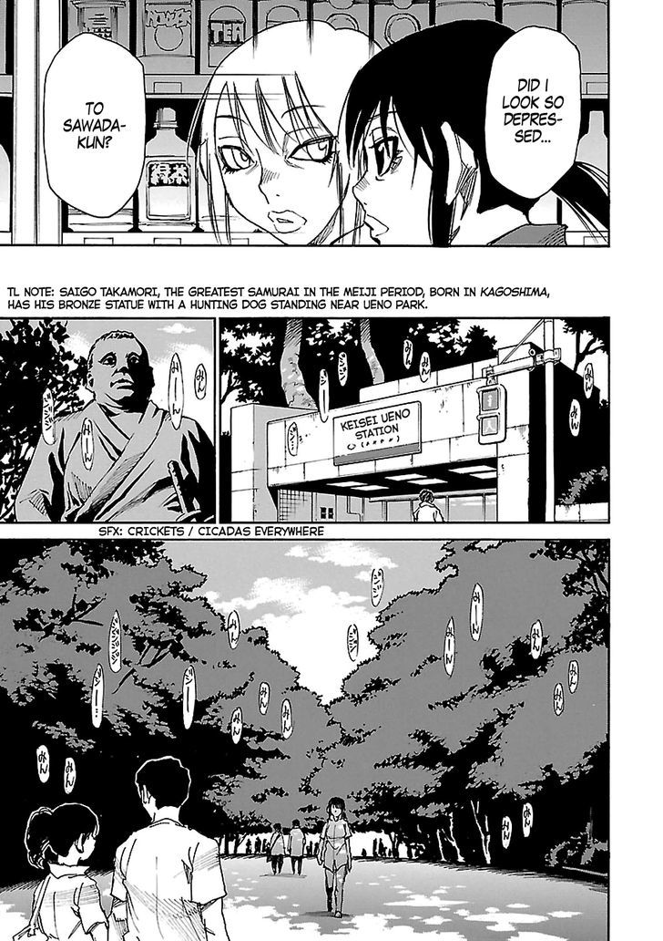 Boku Dake Ga Inai Machi Chapter 33 Page 11
