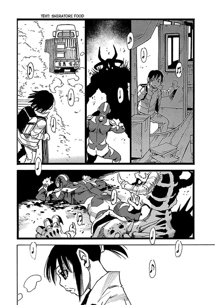 Boku Dake Ga Inai Machi Chapter 33 Page 22