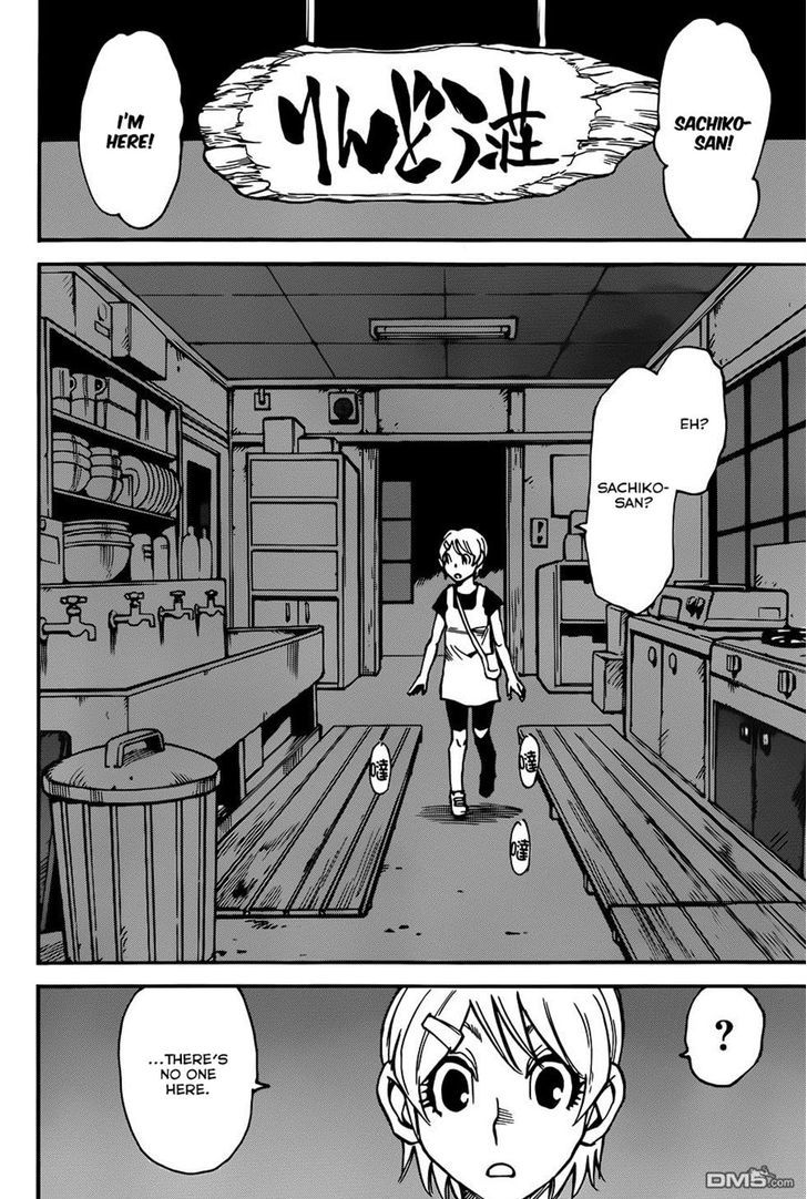 Boku Dake Ga Inai Machi Chapter 41 Page 23