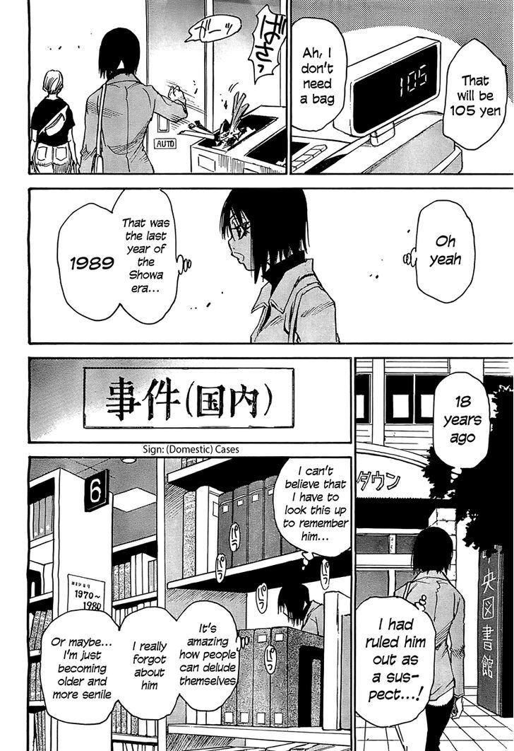 Boku Dake Ga Inai Machi Chapter 5 Page 12