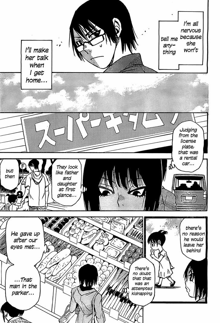 Boku Dake Ga Inai Machi Chapter 5 Page 9