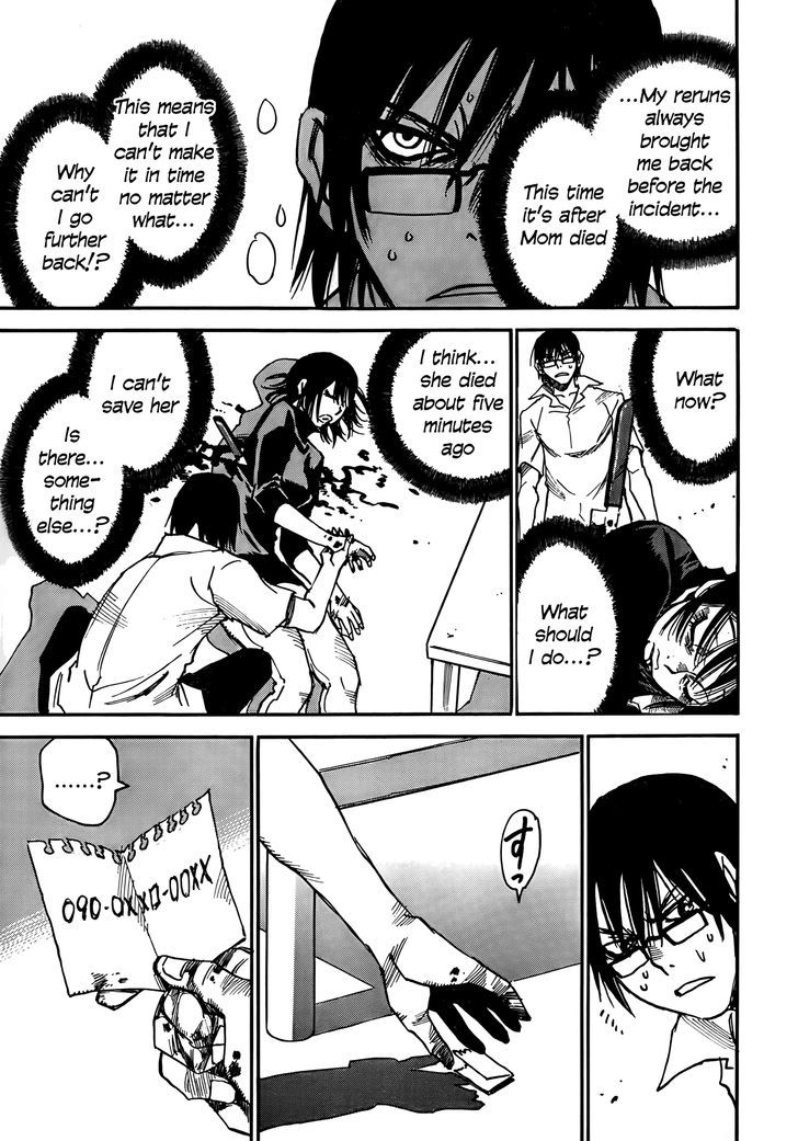 Boku Dake Ga Inai Machi Chapter 6 Page 7