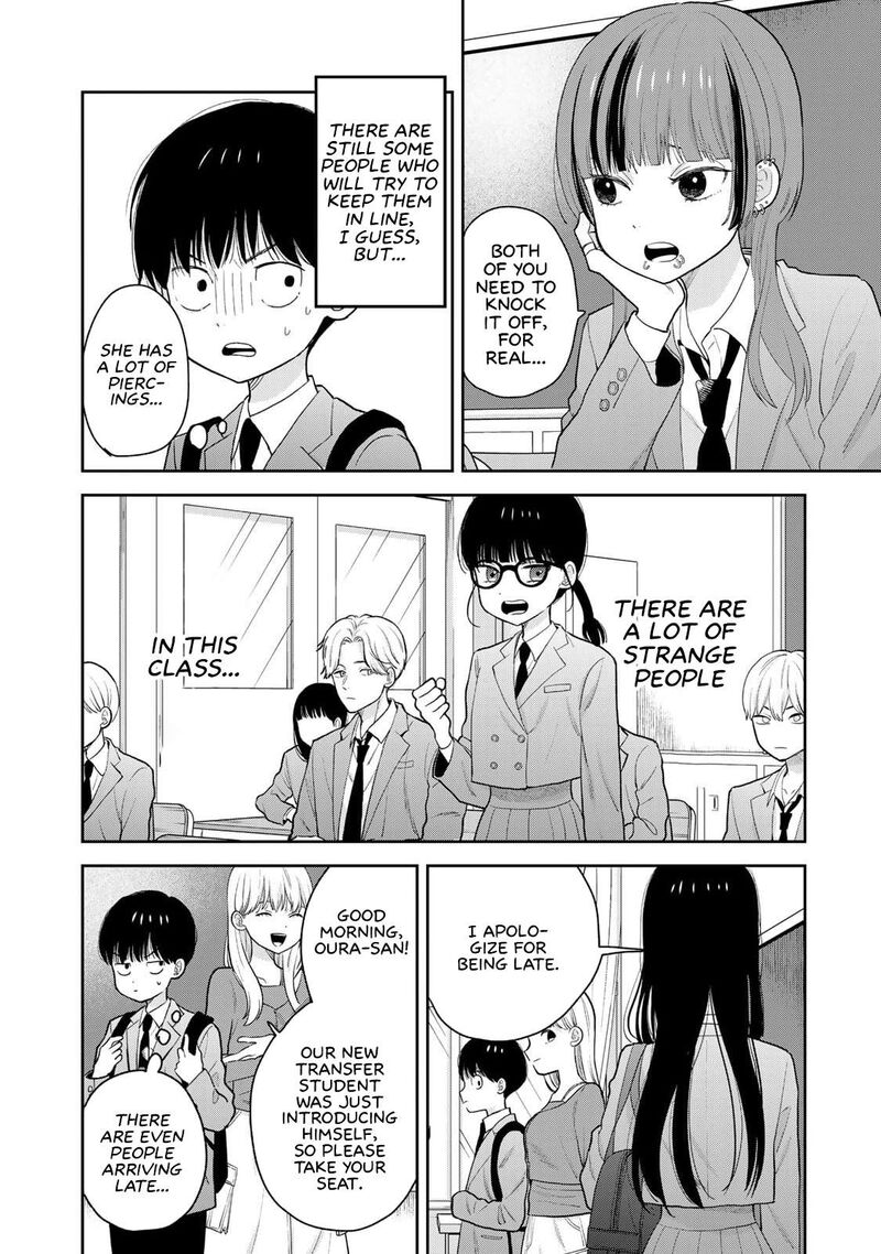 Boku Dake Ga Shitterundaze Chapter 1 Page 10