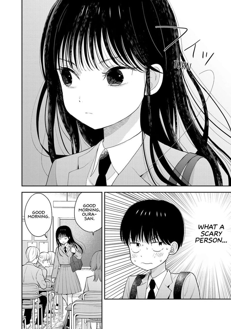 Boku Dake Ga Shitterundaze Chapter 1 Page 12
