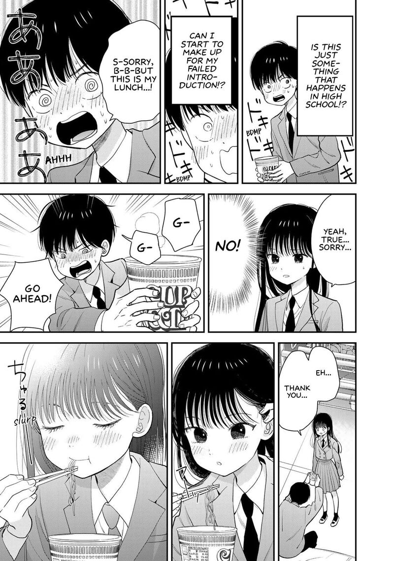 Boku Dake Ga Shitterundaze Chapter 1 Page 19