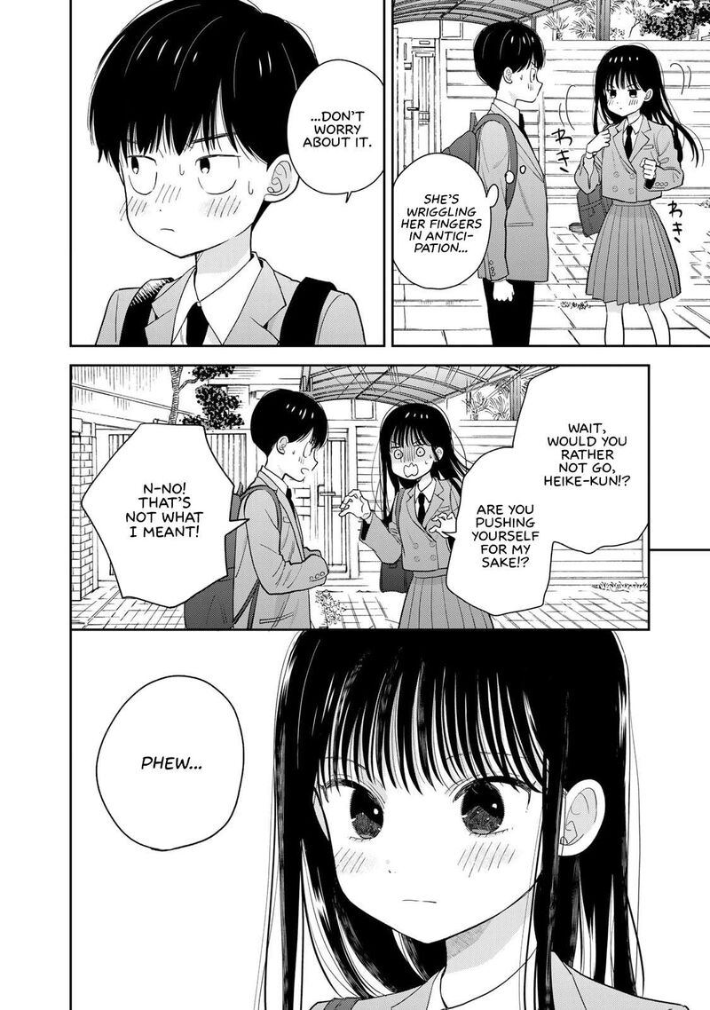Boku Dake Ga Shitterundaze Chapter 1 Page 38