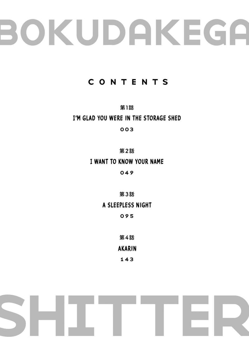 Boku Dake Ga Shitterundaze Chapter 1 Page 4