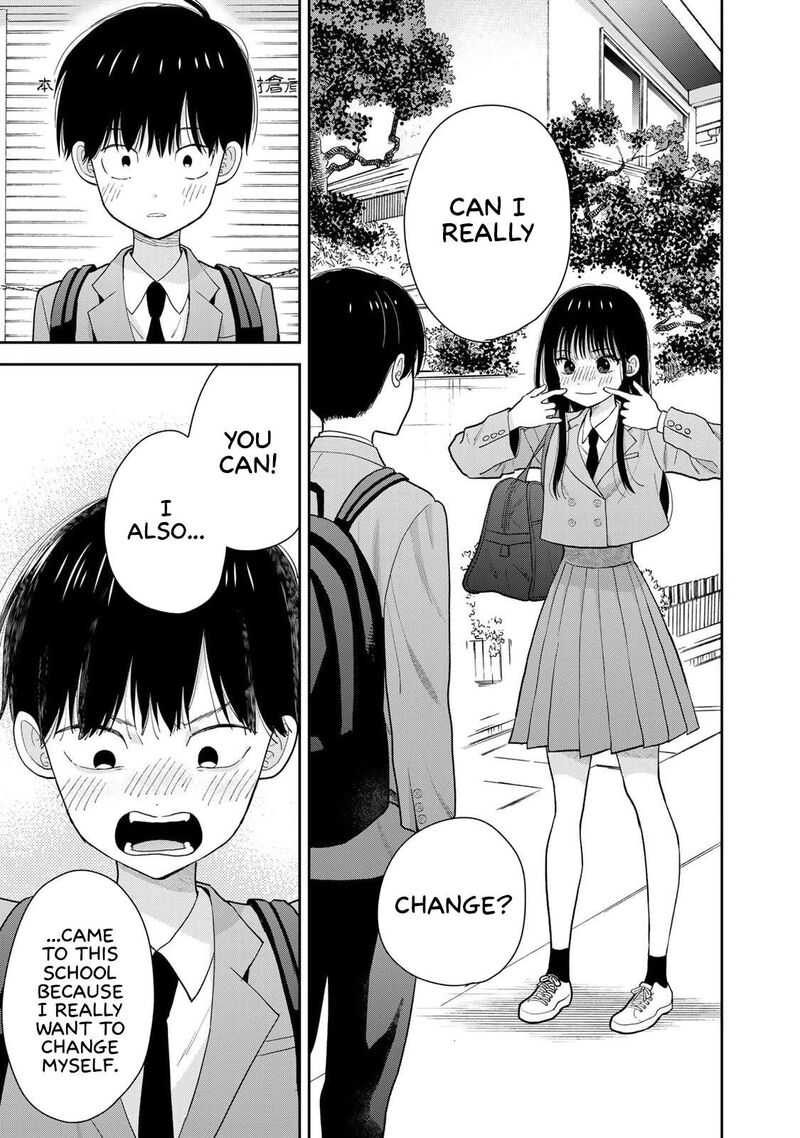 Boku Dake Ga Shitterundaze Chapter 1 Page 43