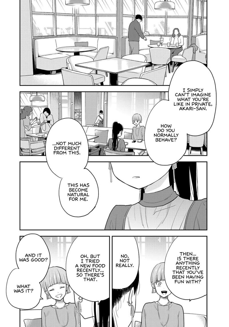 Boku Dake Ga Shitterundaze Chapter 1 Page 47