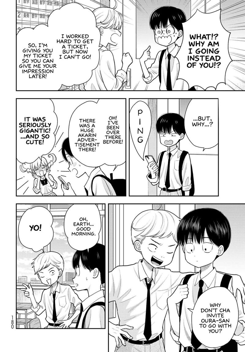 Boku Dake Ga Shitterundaze Chapter 10 Page 10