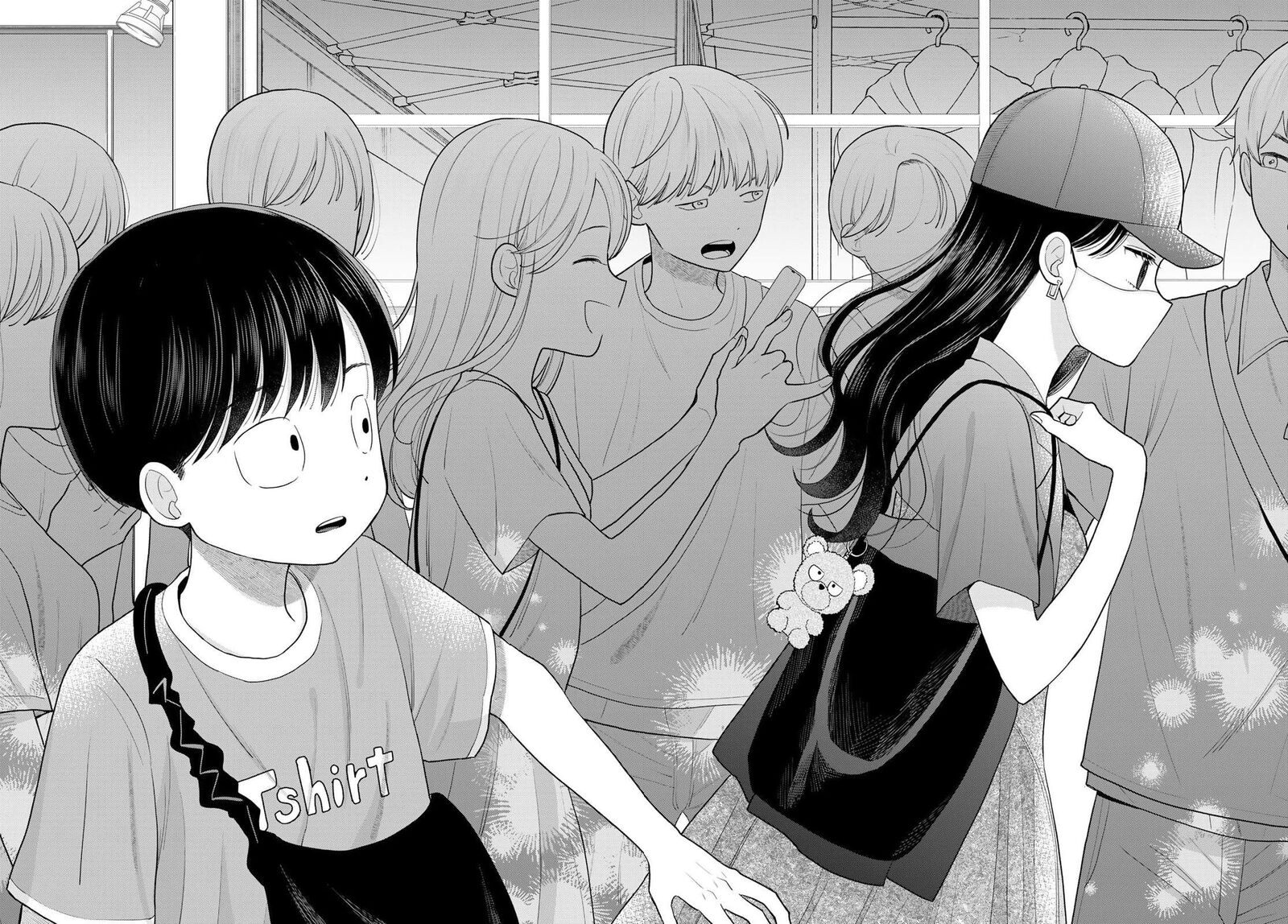 Boku Dake Ga Shitterundaze Chapter 10 Page 24