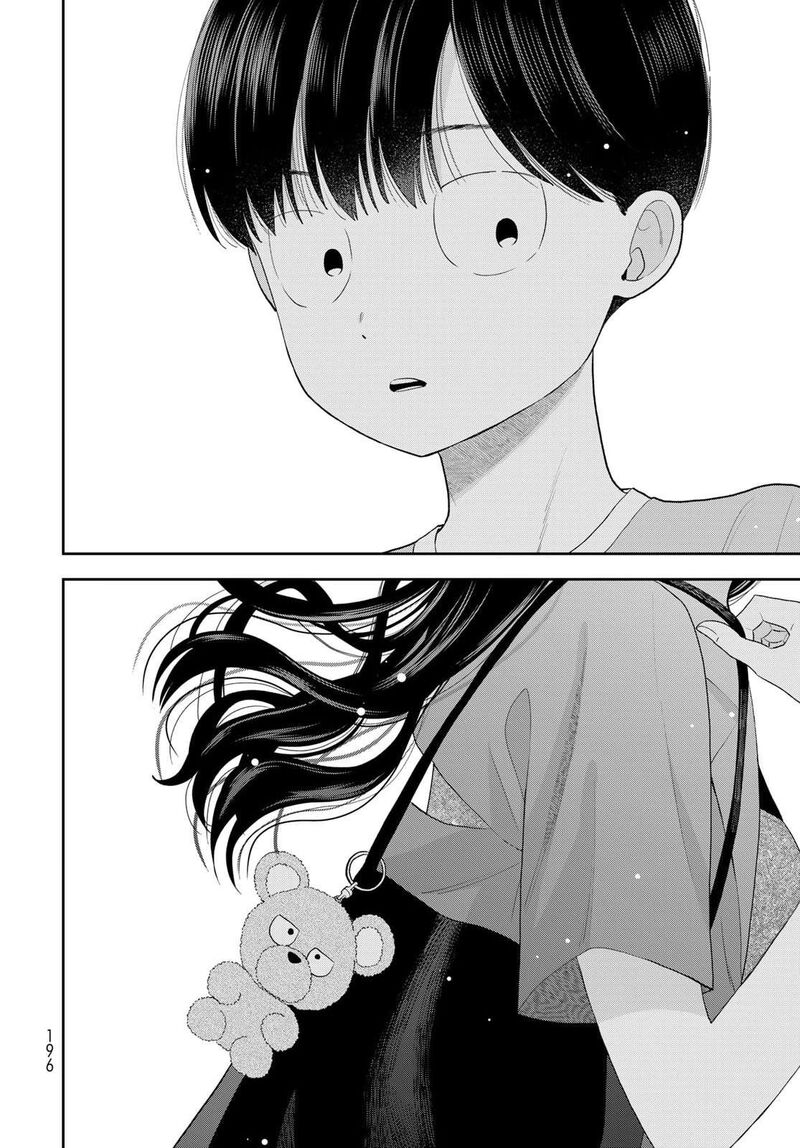Boku Dake Ga Shitterundaze Chapter 10 Page 25