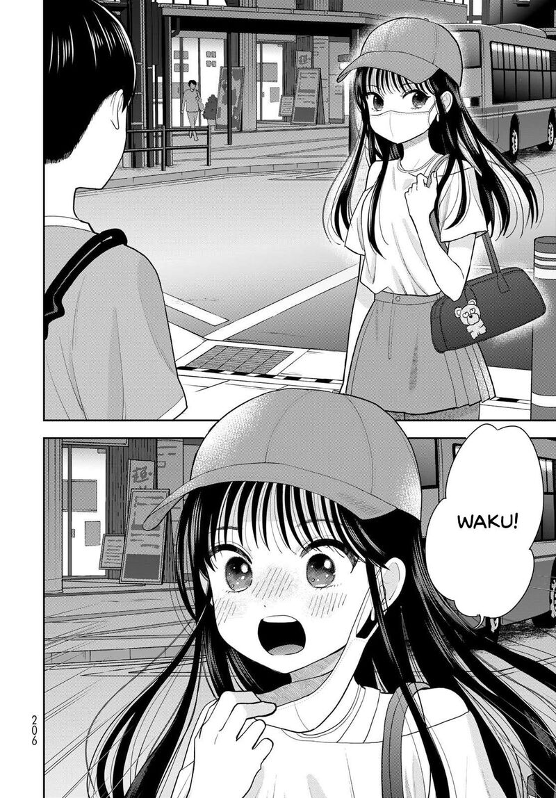 Boku Dake Ga Shitterundaze Chapter 10 Page 35