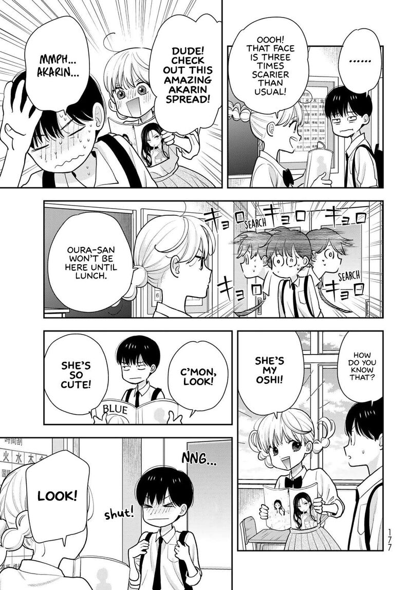Boku Dake Ga Shitterundaze Chapter 10 Page 7