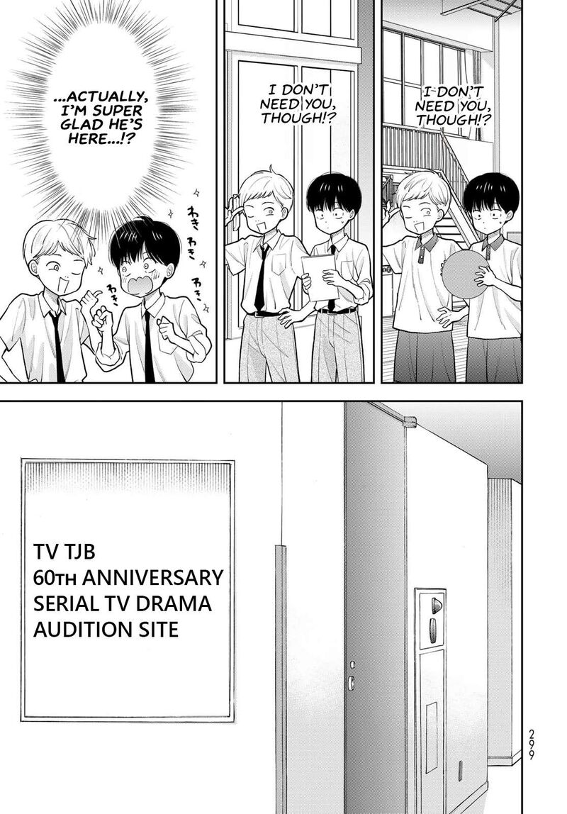 Boku Dake Ga Shitterundaze Chapter 11 Page 11