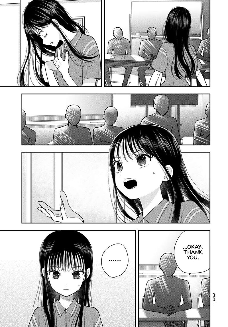 Boku Dake Ga Shitterundaze Chapter 11 Page 13