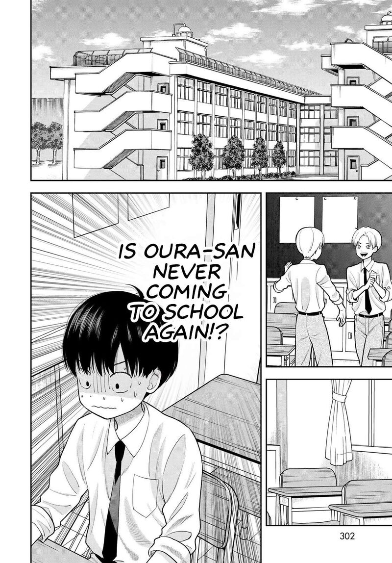 Boku Dake Ga Shitterundaze Chapter 11 Page 14