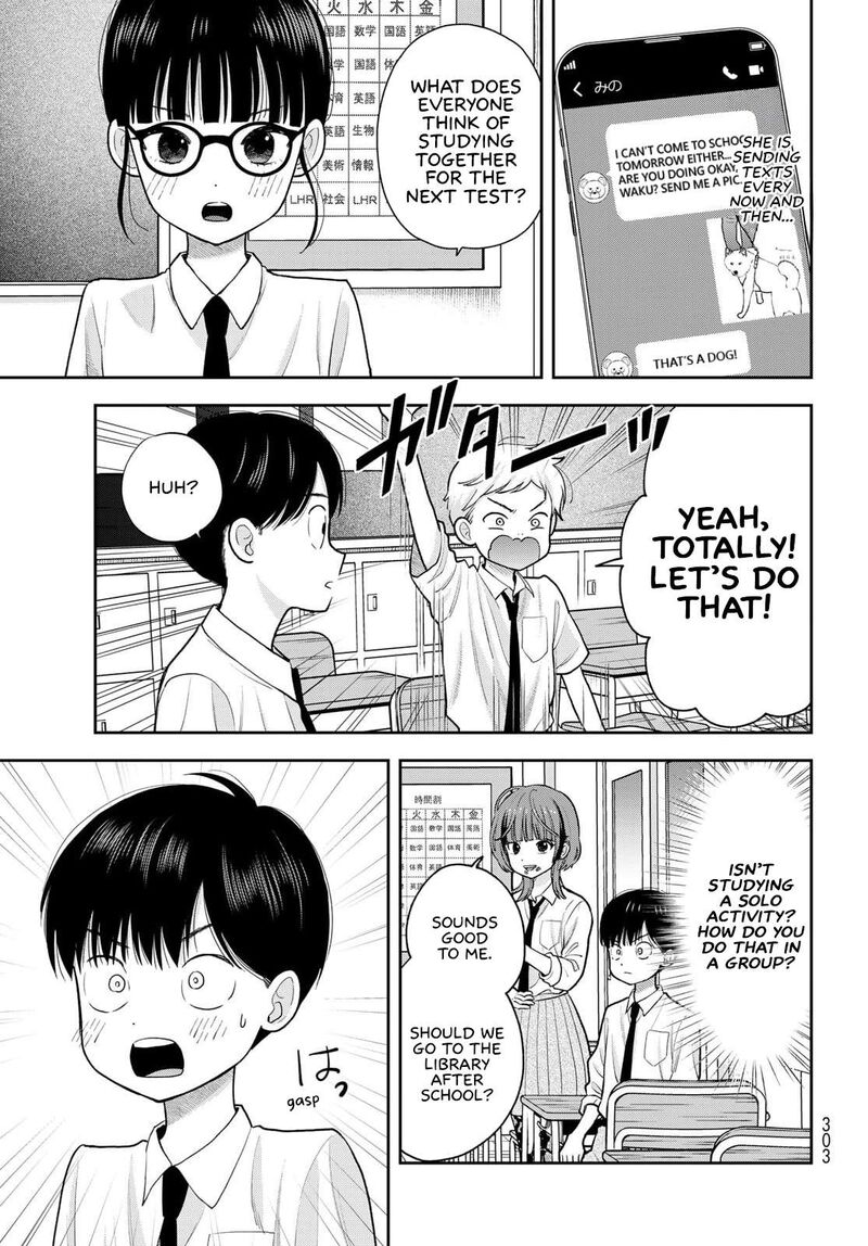 Boku Dake Ga Shitterundaze Chapter 11 Page 15