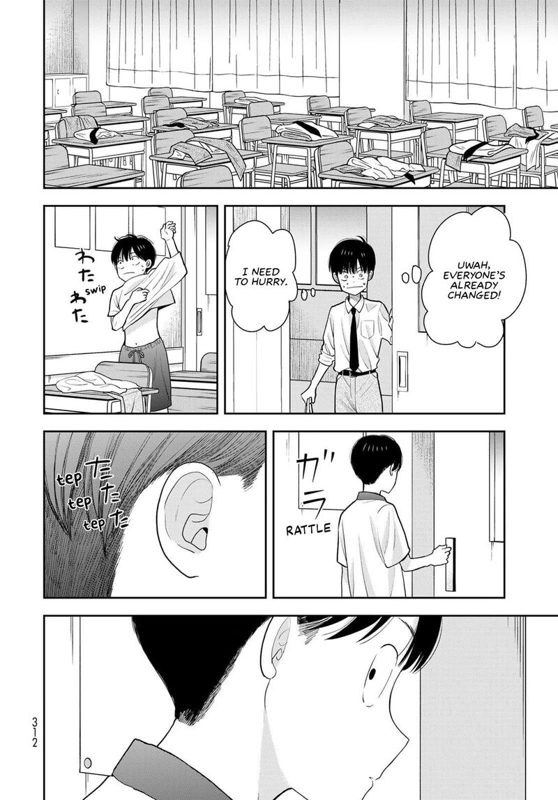 Boku Dake Ga Shitterundaze Chapter 11 Page 24