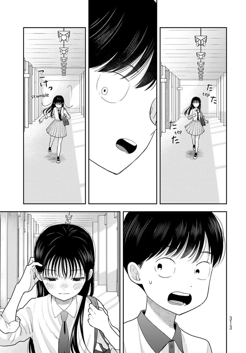 Boku Dake Ga Shitterundaze Chapter 11 Page 25