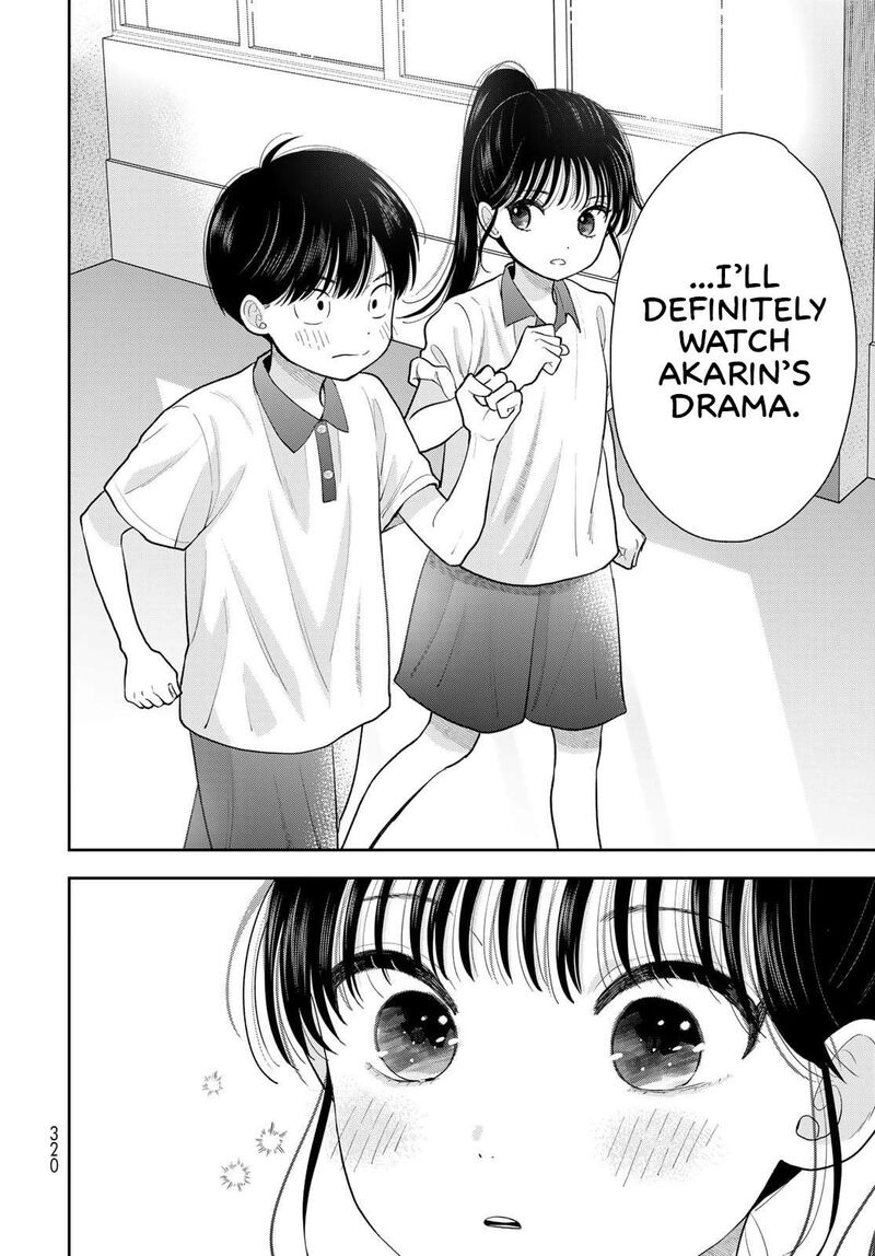 Boku Dake Ga Shitterundaze Chapter 11 Page 32
